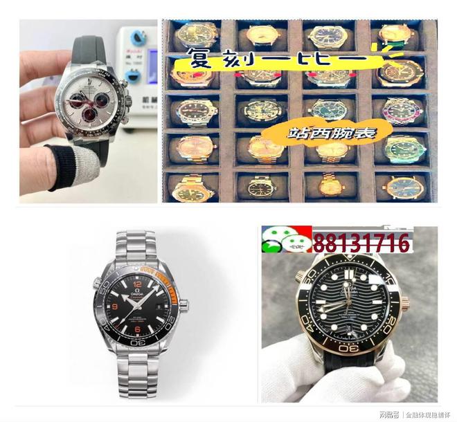 械名表品牌排行榜前十名凯发K8国际版科普机