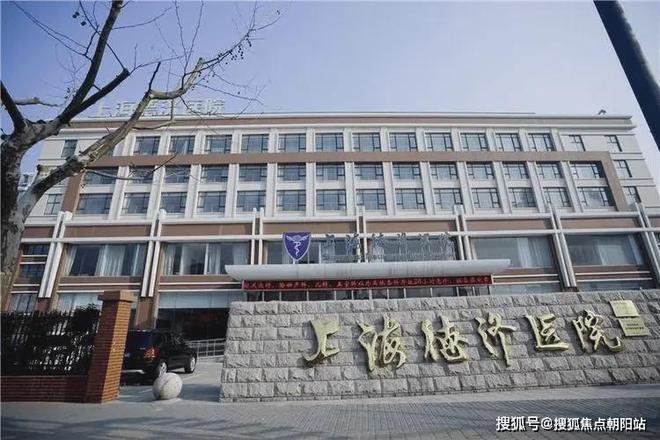 楼处最新动态建发海阅首府一房一价表维权k8凯发国际登录2025建发海阅首府售(图9)