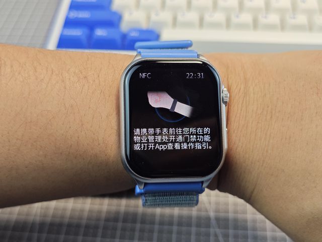 h Fit一秒就心动的智能手表k8凯发国际登录联想Watc(图6)