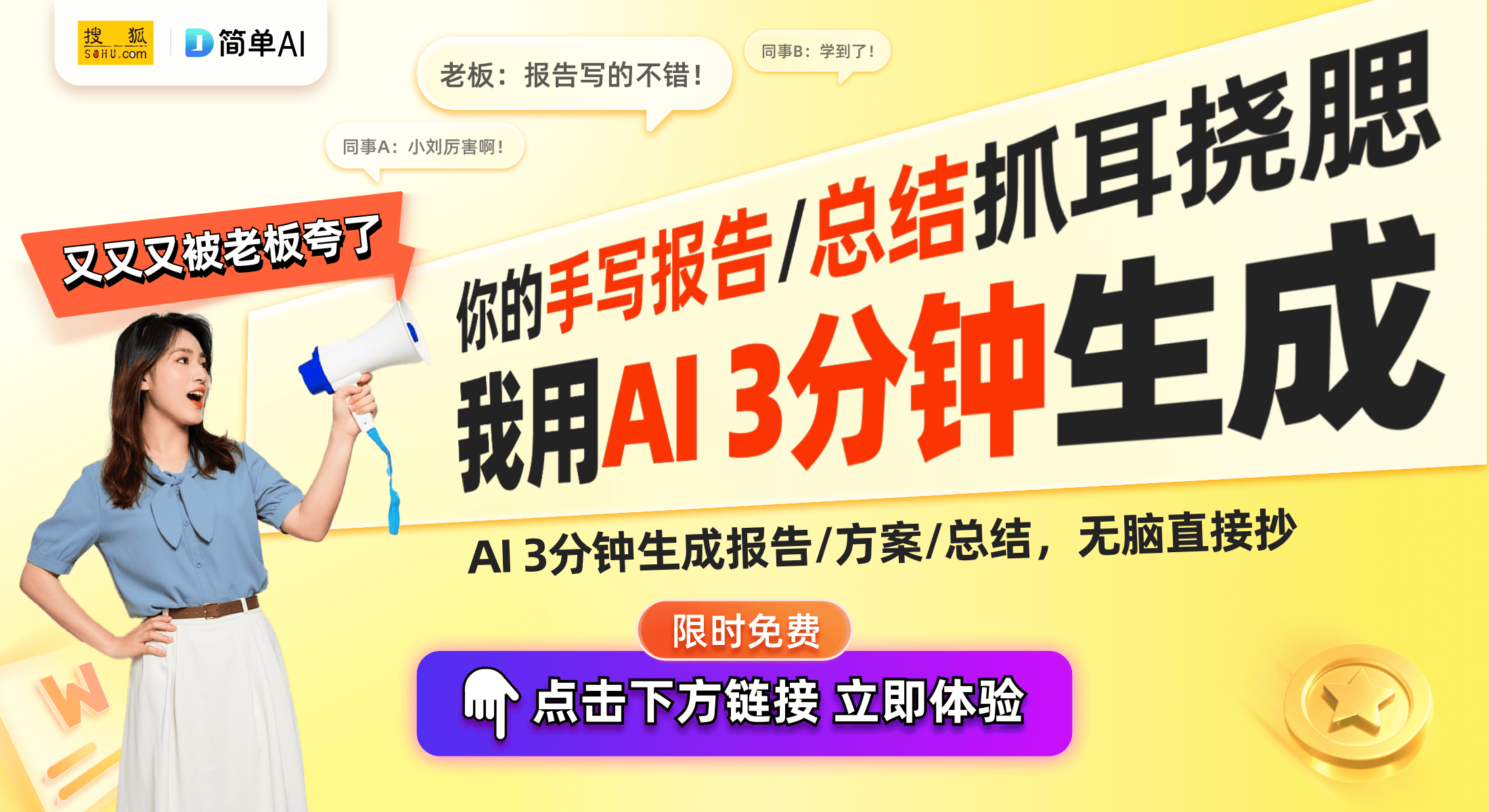 5系列：智能出行腕上伴侣的功能与创新解析凯发K8国际娱乐华为Watch GT