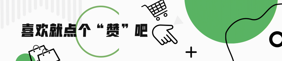 本常识及方法丨上海市消保委时尚产业办凯发k8国际首页登录手表维护保养的基