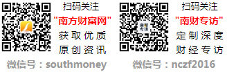 价格调整时间表！收藏！2025全年广州汽