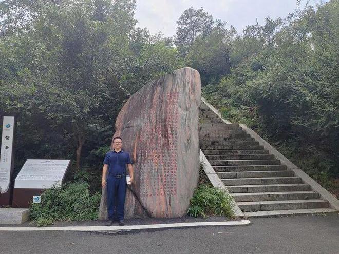 赴衡山开展古建筑研学活动德福运道馆创始人易洪永(图2)