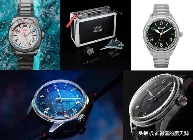 斯的制表工业腕表和俄罗(图6) 斯的制表工业腕表和俄罗(图6)