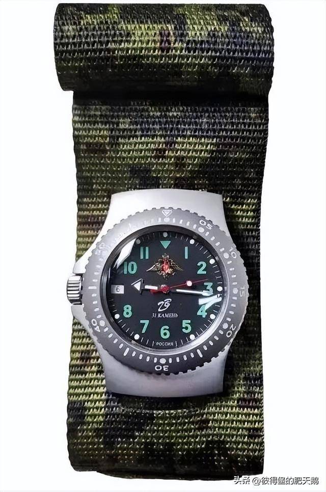 斯的制表工业腕表和俄罗(图7) 斯的制表工业腕表和俄罗(图7)